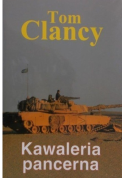 Kawaleria pancerna