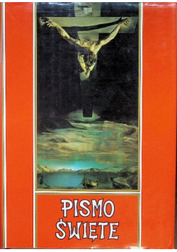 Pismo Święte