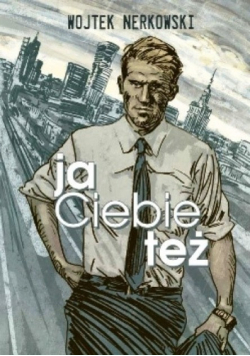 Ja Ciebie też