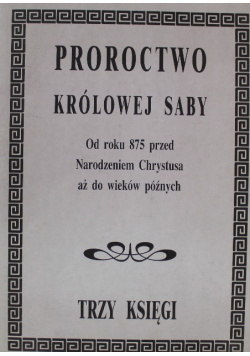 Proroctwo królowej saby