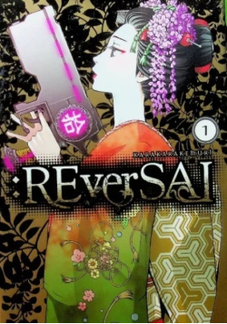 Reversai Tom 1