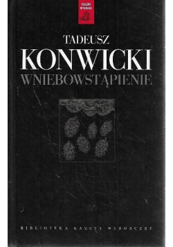 Wniebowstąpienie