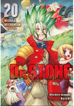 Dr Stone Tom 20