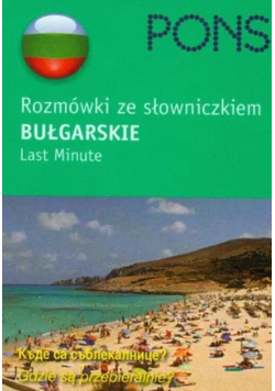 Rozmówki ze słowniczkiem bułgarskie last minute
