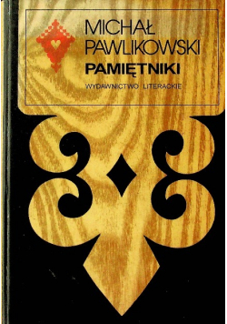 Pamiętniki