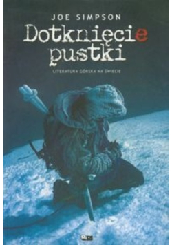 Dotknięcie pustki