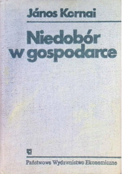 Niedobór w gospodarce