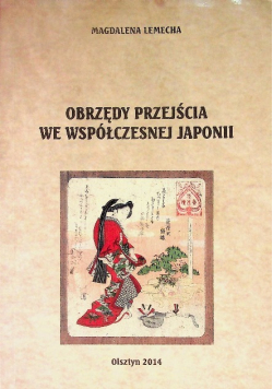 Obrzędy przejścia we współczesnej Japonii