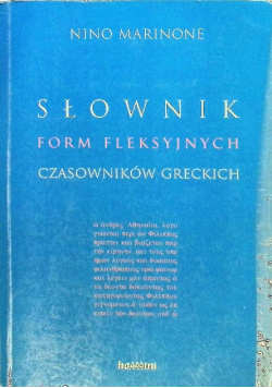 Słownik fleksyjnych form czasowników greckich