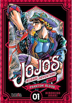 Phantom blood Tom 1