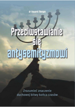 Przeciwstawianie się antysemityzmowi