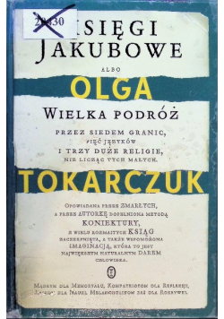 Księgi Jakubowe