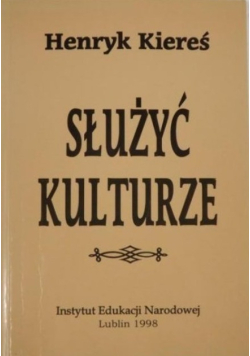 Służyć kulturze