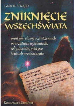 Zniknięcie wszechświata