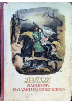 Baśnie Narodów Związku Radzieckiego