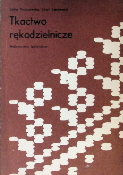 Tkactwo rękodzielnicze