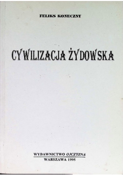 Cywilizacja Żydowska
