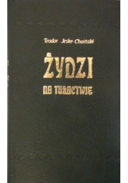 Żydzi na tułactwie