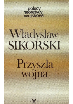 Przyszła wojna