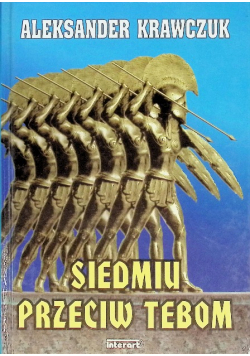 Siedmiu przeciw Tebom