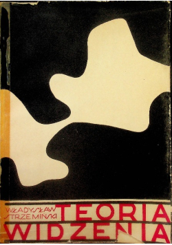 Teoria widzenia