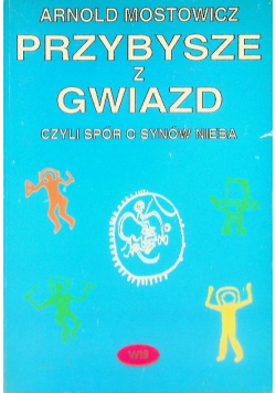 Przybysze z gwiazd