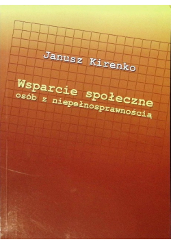 Wsparcie społeczne osób z niepełnosprawnością