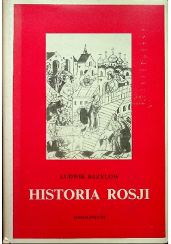 Historia Rosji