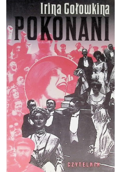 Pokonani