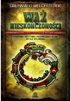 Wąż nieskończoności