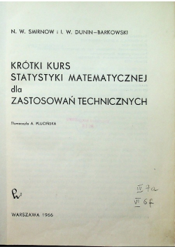 Krótki kurs statystyki matematycznej dla zastosowań technicznych