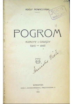 Pogrom Ramoty i gawędy  1921 r.