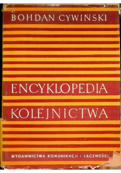 Encyklopedia kolejnictwa