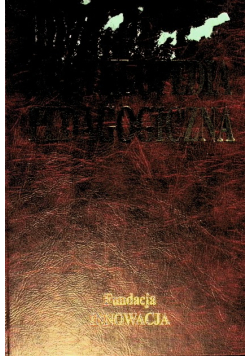Encyklopedia pedagogiczna