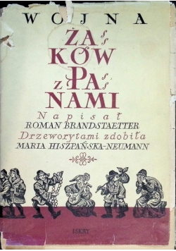 Wojna żaków z panami