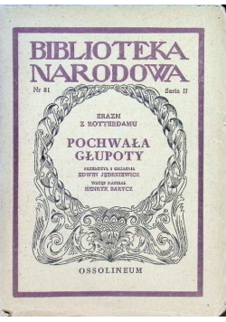 Pochwała Głupoty