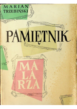 Pamiętnik