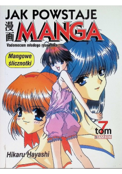 Jak powstaje manga Tom 7
