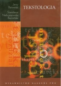 Tekstologia