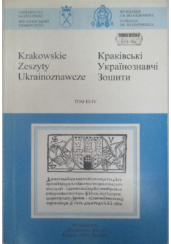 Krakowskie zeszyty ukrainoznawcze Tom III-IV