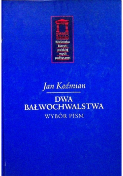 Dwa Bałwochwalstwa