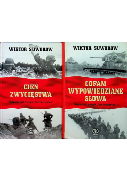 Cień zwycięstwa Tom I i II