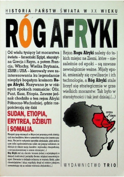 Róg Afryki