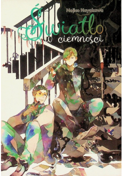 Światło w ciemności
