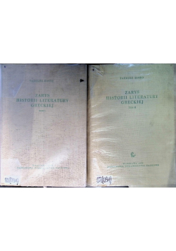 Zarys historii literatury greckiej, Tom I i II