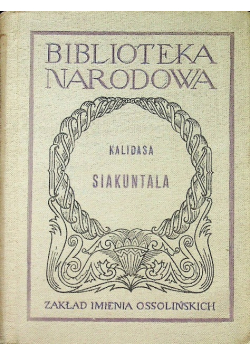 Siakuntala