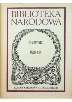Demostenes Wybór mów