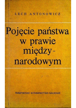 Pojęcie państwa w prawie