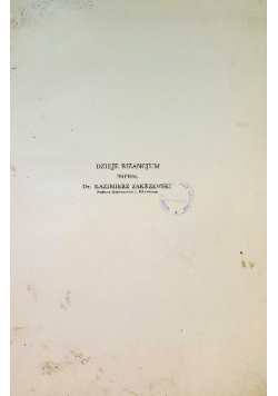 Dzieje Bizancjum 1938 r