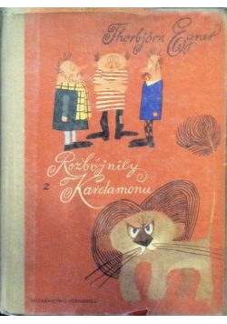 Rozbójnicy z Kardamonu